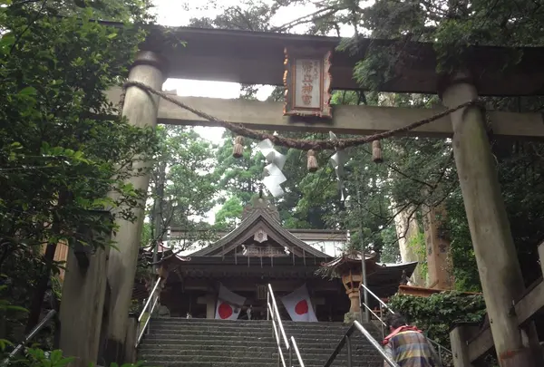 幣立神宮（幣立神社）