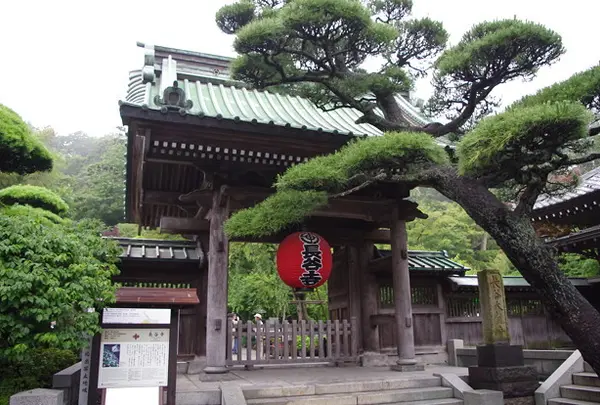 長谷寺