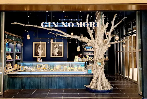 パティスリーGIN NO MORI