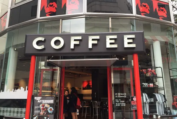 ゴリラコーヒー 渋谷店