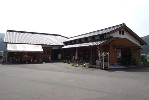 土万ふれあいの館