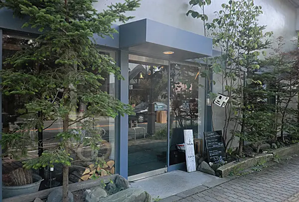 軽井沢 ハルタ