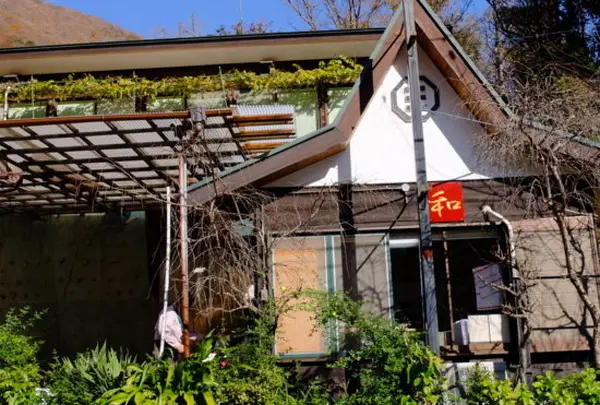 ベッカライ　和っしょい