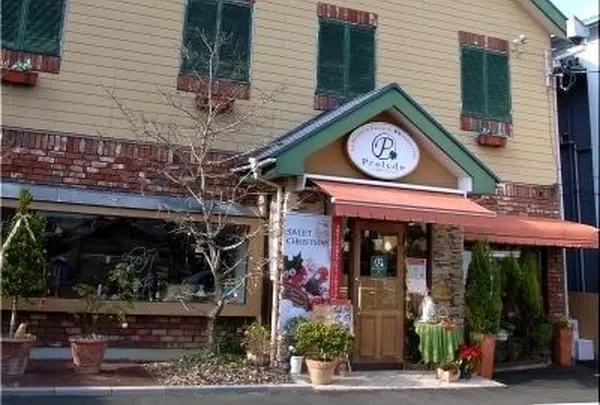 プレリュード洋菓子福光店