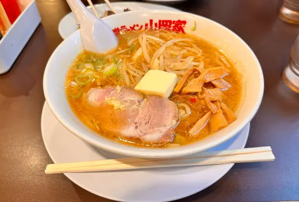 味噌ラーメン山岡家 すすきの店