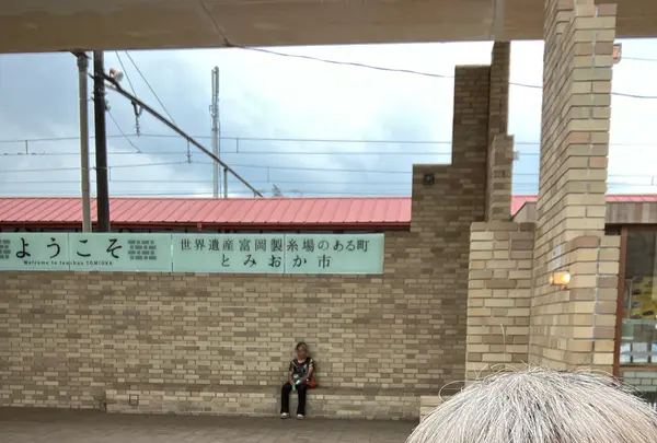 上信電鉄 上州富岡駅の写真・動画_image_1663774