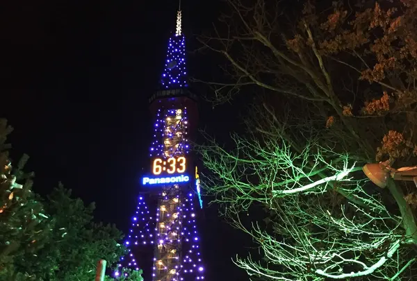 さっぽろテレビ塔