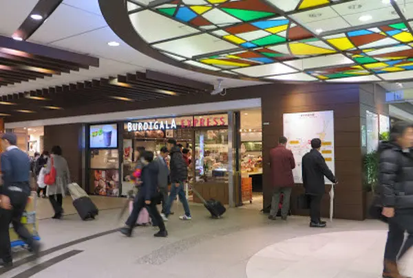 BURDIGALA EXPRESS グランスタ店