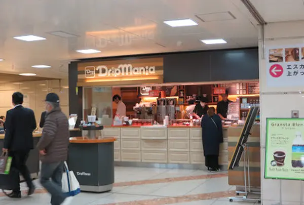 Drip Mania グランスタ店