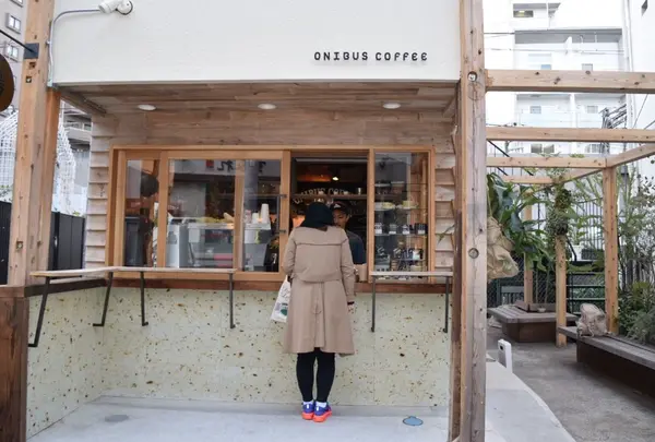 オニバスコーヒー 中目黒店 （ONIBUS COFFEE NAKAMEGURO）