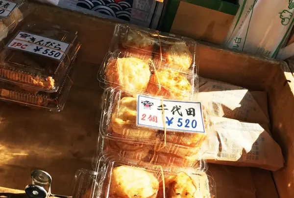 築地 佃權 市場橋工房の写真・動画_image_166852