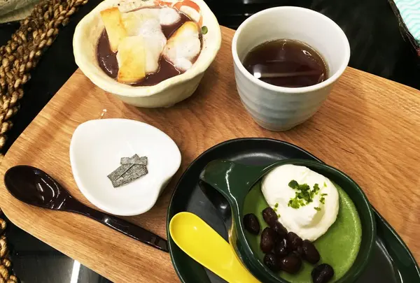茶乃芽