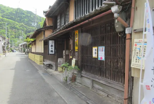 楽々鶴 出石酒造有限会社の写真・動画_image_1672342