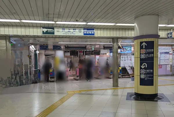 押上（スカイツリー前）駅の写真・動画_image_1673781