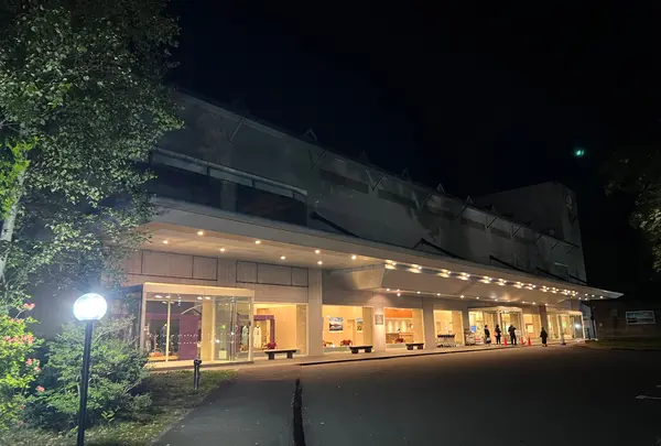 函館大沼プリンスホテル