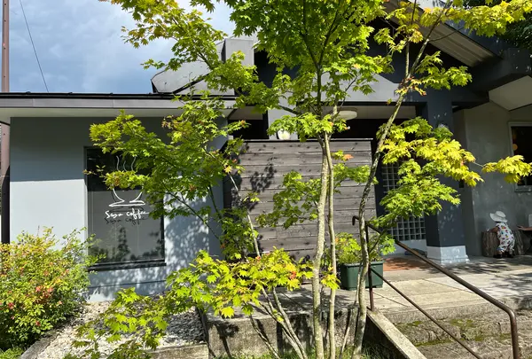 NASU SHOZO CAFEの写真・動画_image_1676069