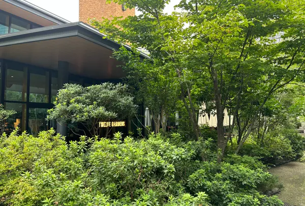 TWELVE GARDENS BAR & GRILL