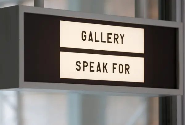 GALLERY SPEAK FOR
