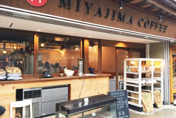 宮島珈琲（MIYAJIMA COFFEE）の写真・動画_image_167988
