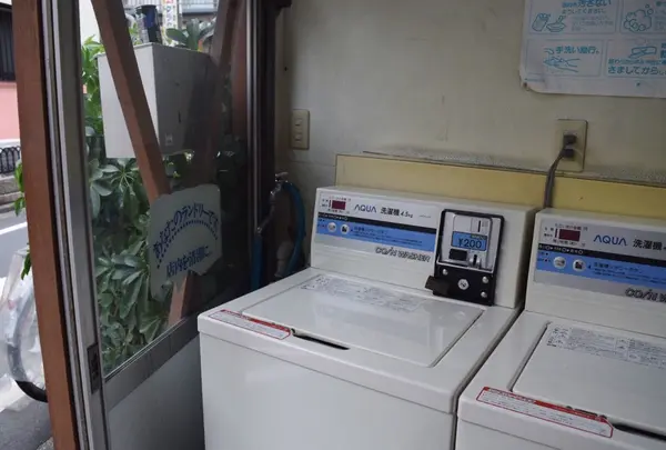 鬼子母神前駅