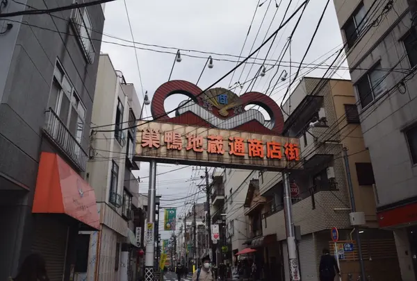 巣鴨地蔵通り商店街