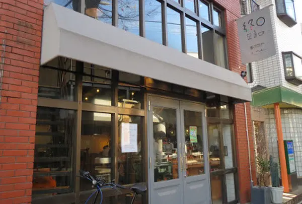 トモカコーヒー（TO.MO.CA.COFFEE） 代々木上原店