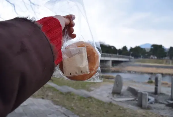 ひつじ