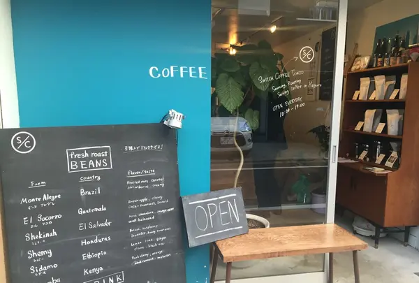 SWITCH COFFEE TOKYOの写真・動画_image_168480