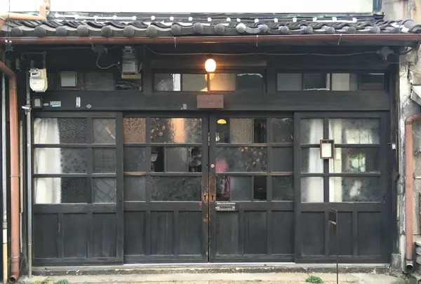 うてな喫茶店