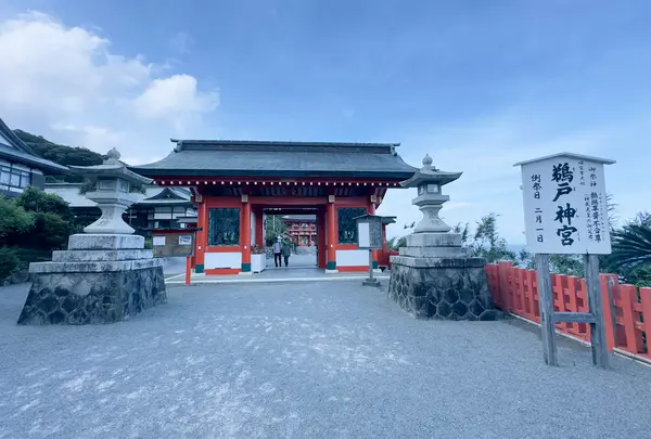 鵜戸神宮 神門