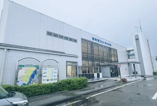 宮崎カーフェリー㈱宮崎港のりば