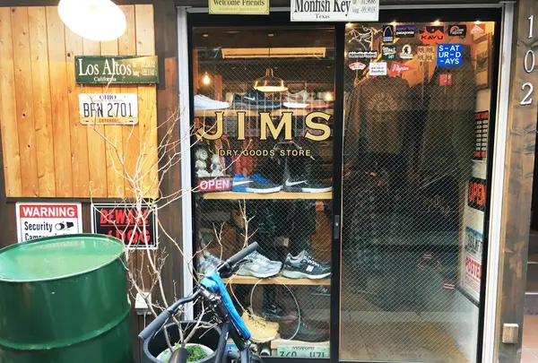 JIMS