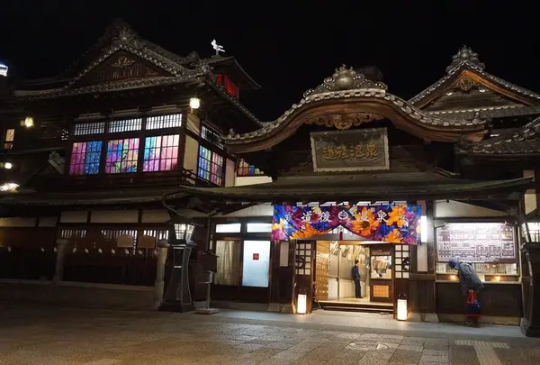 道後温泉本館