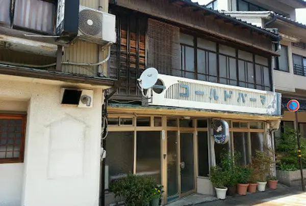 東山ひがし茶屋街