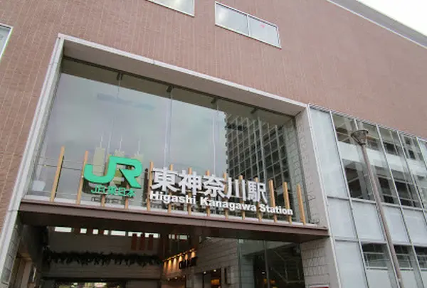 東神奈川駅（神奈川）