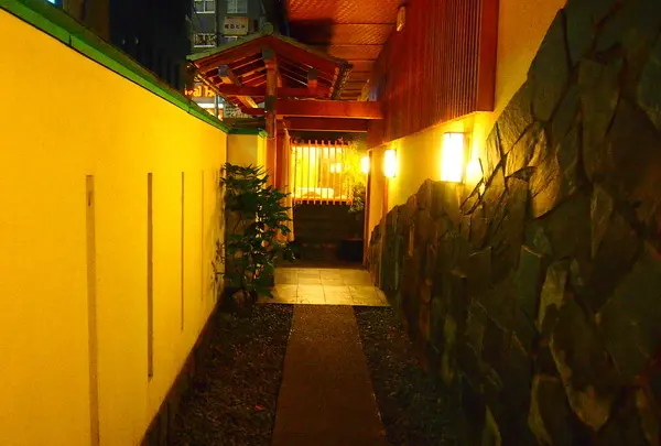 竹子