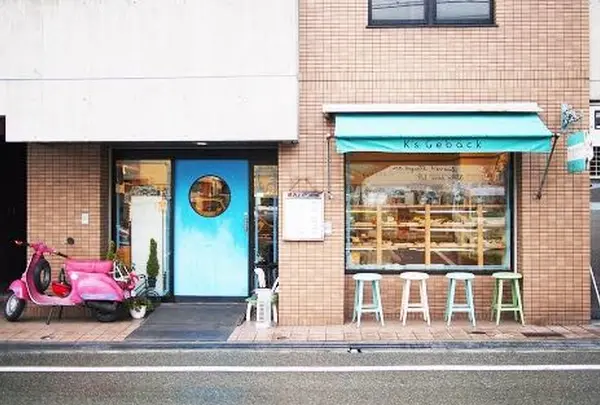 ケーズ・ケベック