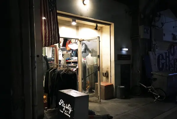 Ｐｉｇｓｔｙ 梅田店の写真・動画_image_169178