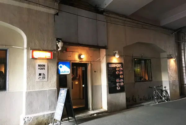 Noon + café