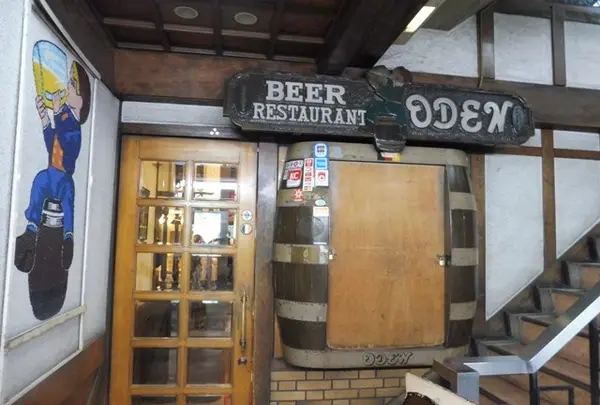 オーデン Oden