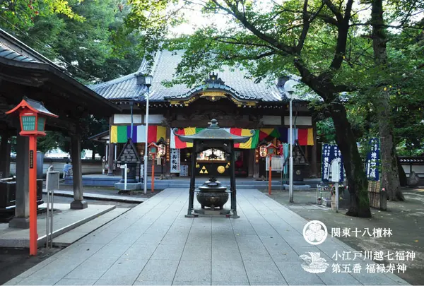 蓮馨寺