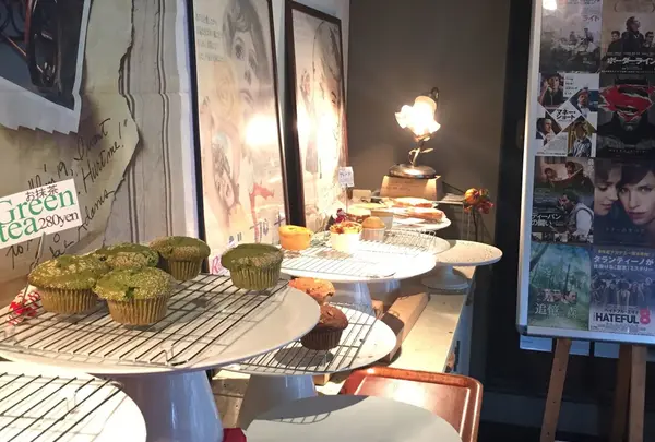 メトロポールマフィンの写真・動画_image_169428