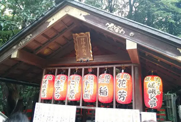 野宮神社