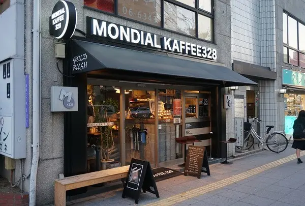 MONDIAL KAFFEE 328 GOLD RUSH