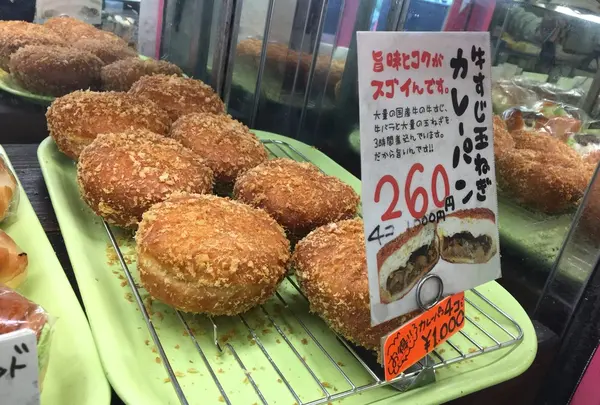 築地木村家ペストリーショップ　本店の写真・動画_image_169653