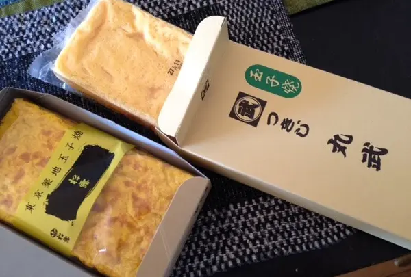 松露と丸武の玉子焼きを比較しましょう！