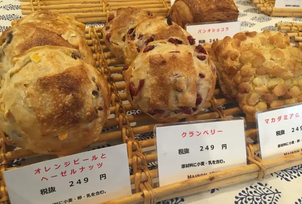 メゾン・イチ 恵比寿店 （Maison ICHI）の写真・動画_image_170044