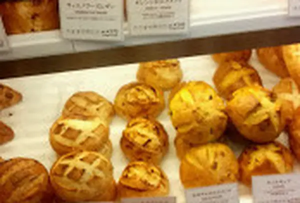 Maison Kayser Café