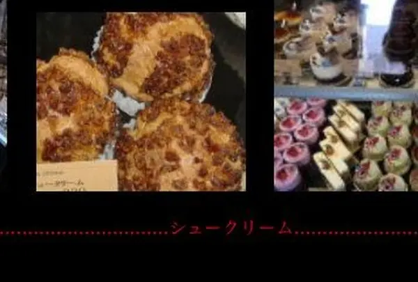 ル・コフレ（ＬＥＣＯＦＦＲＥＴ）