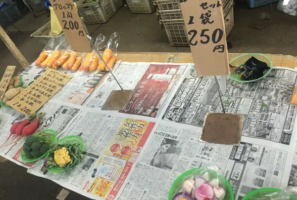 鎌倉市農協連即売所